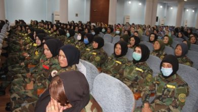 National Campaign for the Voice of Afghan Women in Defense of the Islamic Republic of Afghanistan