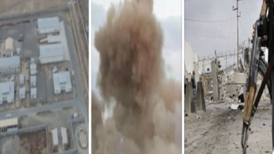 Explosion On Ghazni