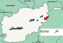 Kunar Map