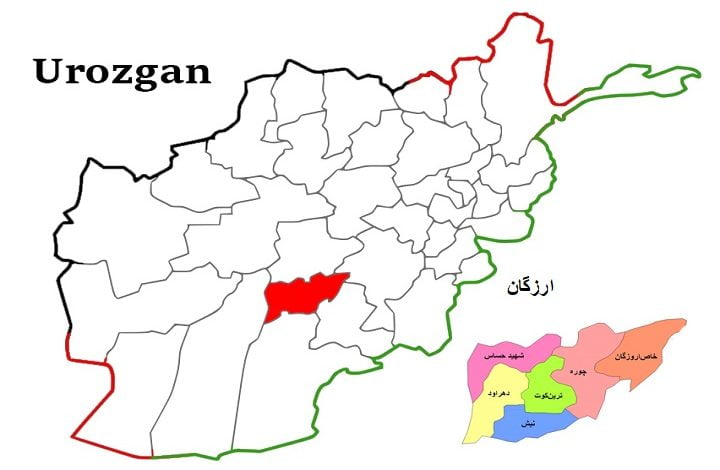Urozgan Province