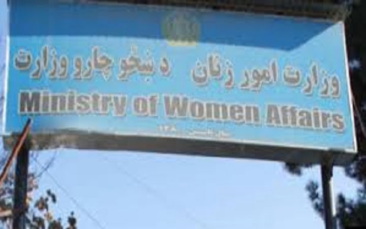 Women Affairs Ministry