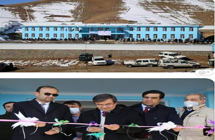 School Bamiyan