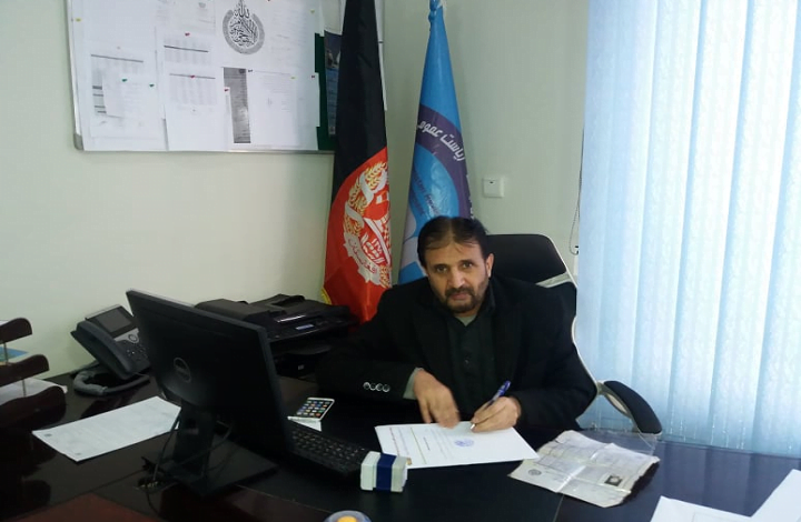 Baghlan Income Director