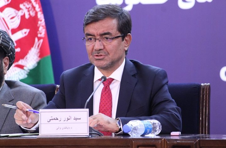 Bamyan Governor