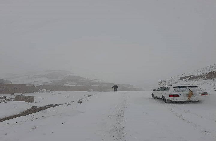 Bamyan Kabul Highway
