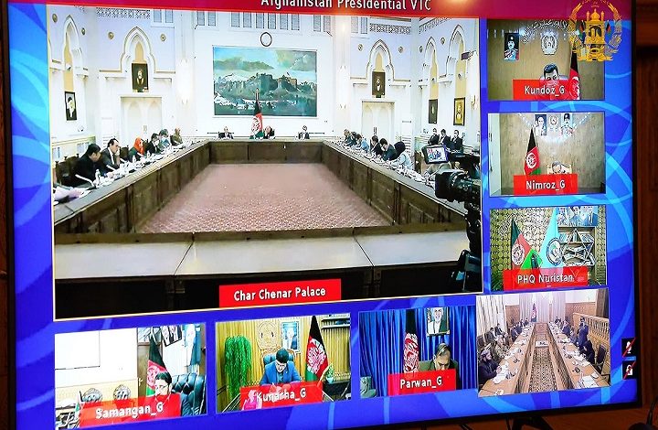 Council Of Ministers