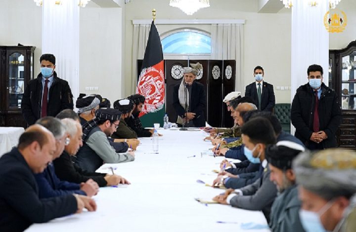 Ghani Kandahar
