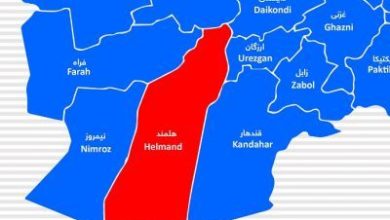Helmand Map