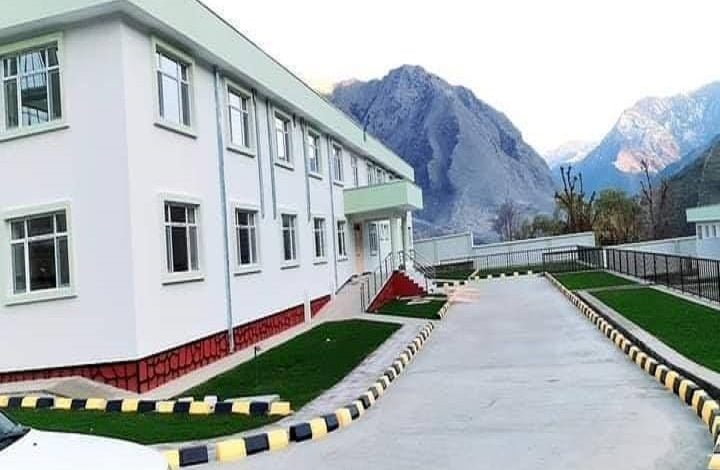 Kunar Hospital