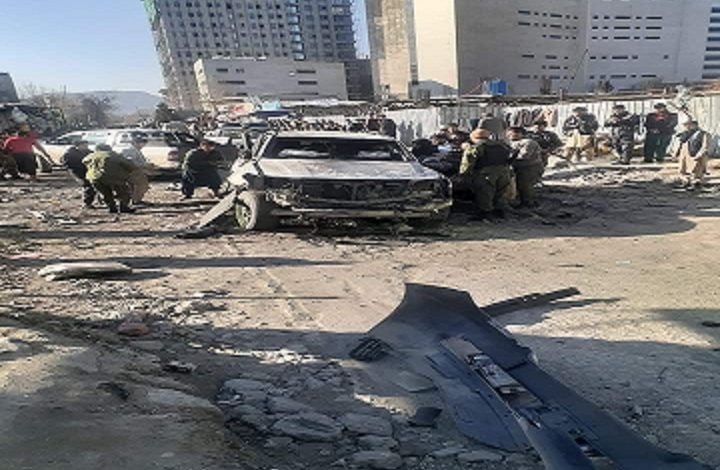 Blast Kabul