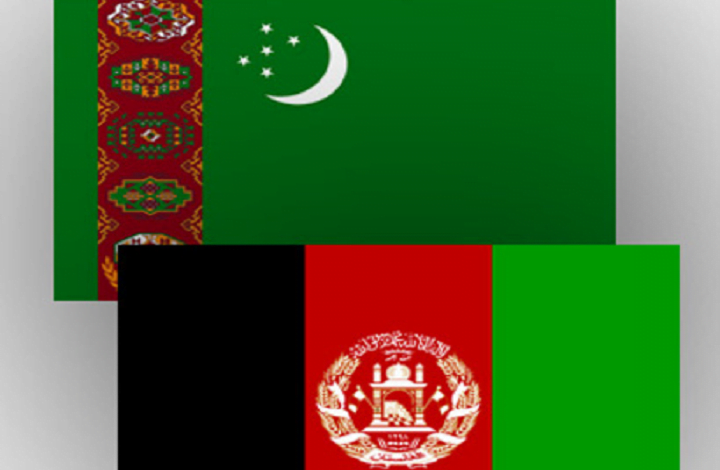 Afghan Turkmen Flags