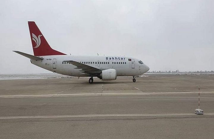 Bakhtar Airline