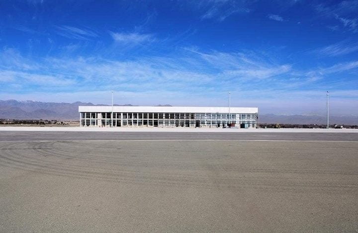 Khost Airport