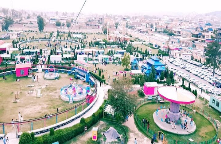 Ustat Hakim Taniwal Park, Khost Province