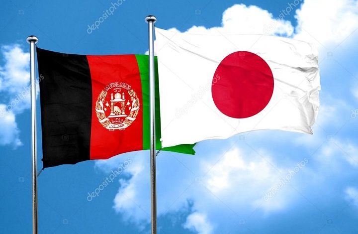 Afghan Japan Flag
