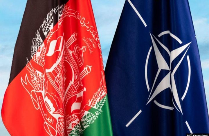 Afghan Nato Flag