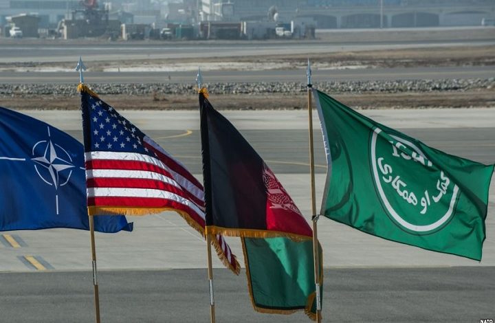 Afghan Us Nato Isaf