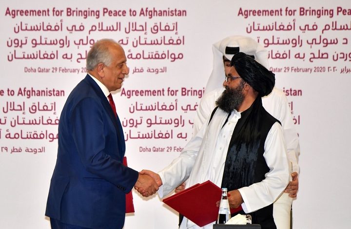 Doha Agreement