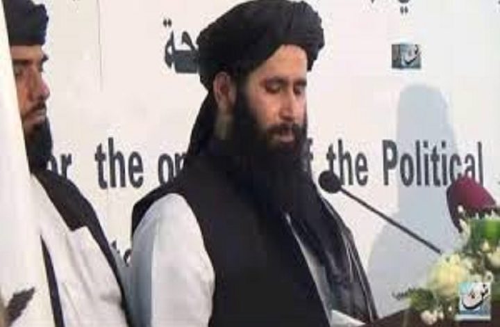 Taliban Spokesman Naim