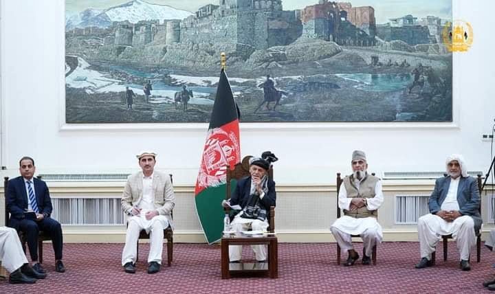 Ashraf Ghani Meeting