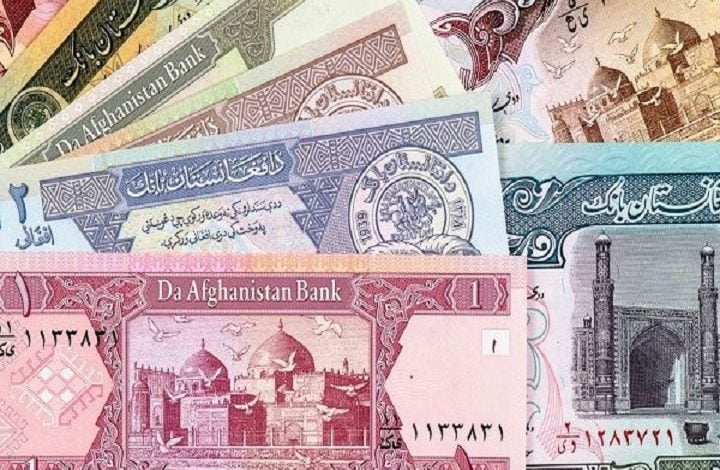 Afghan Currency