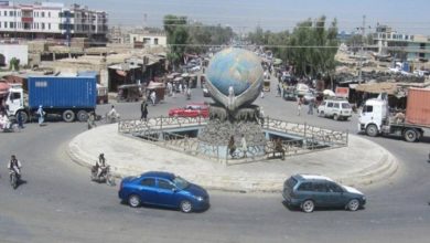 Helmand City