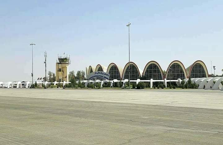 Kandahar Airport