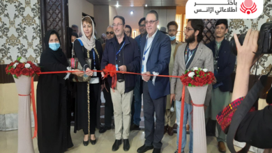نمایشگاه تولیدات صنایع دستی زنان در شهر مزار شریف برگزارشد