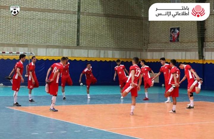 آخرین تمرین “تیم ملی فوتسال” افغانستان پیش ازرقابت های آسیایی در ایران