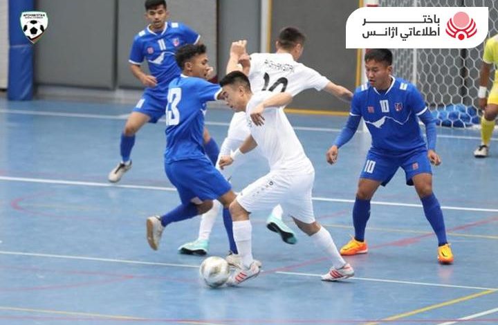 بازماندن تیم ملی فوتسال افغانستان ازراه یابی به جام ملت های آسیا