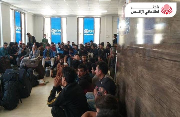وزارت امور مهاجرین بیش از یک‌هزار مهاجر دیگر از ایران به کشور بازگشت