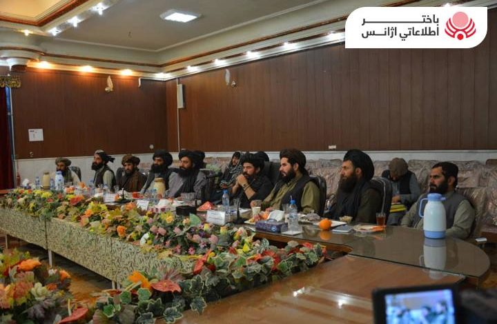 Afghan Iran Defense Meeting