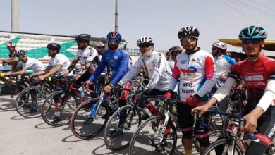 Cycling Competition In Kabul