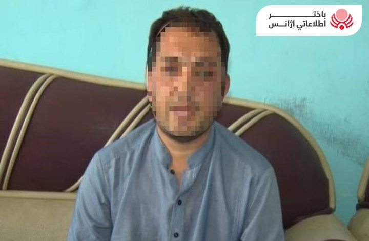 بازداشت مردی به اتهام حملۀ صایبری وفریب کاری درننگرهار