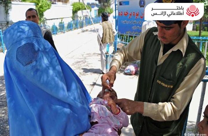 دور چهارم واکسیناسیون سراسری پولیو در افغانستان آغاز شد
