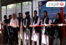 نخستین نمایشگاه محصولات و فناوری (ctk) در افغانستان گشایش یافت