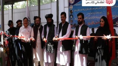 نخستین نمایشگاه محصولات و فناوری (ctk) در افغانستان گشایش یافت