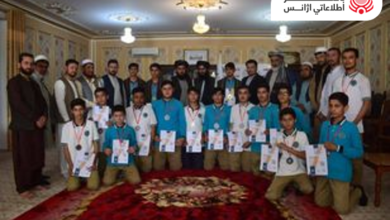 Afghan Turk Students