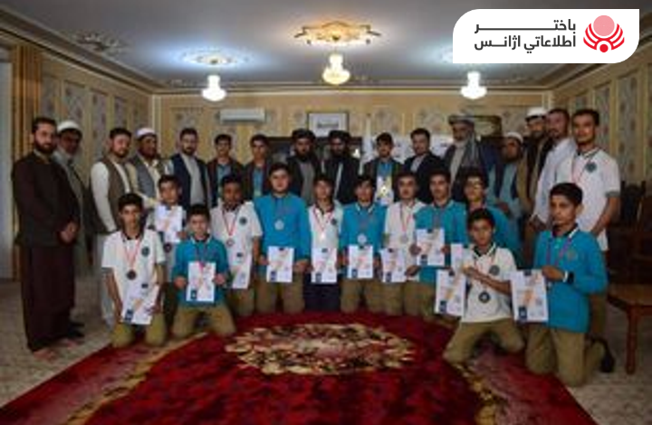 Afghan Turk Students