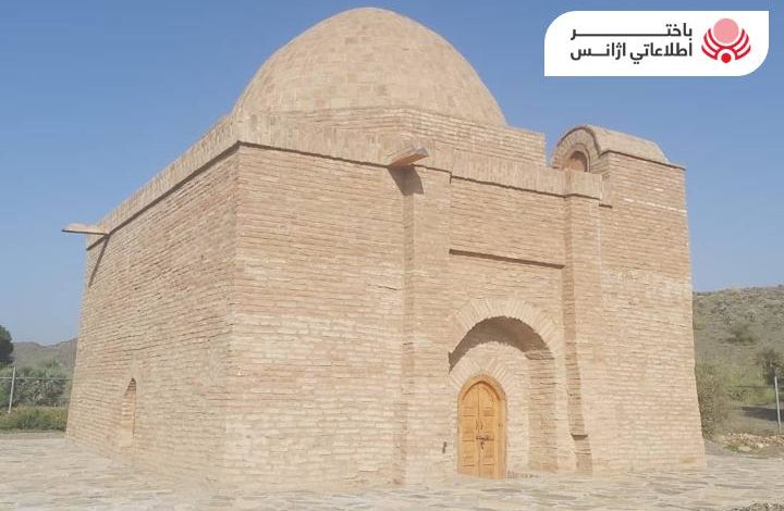 Khost Historical