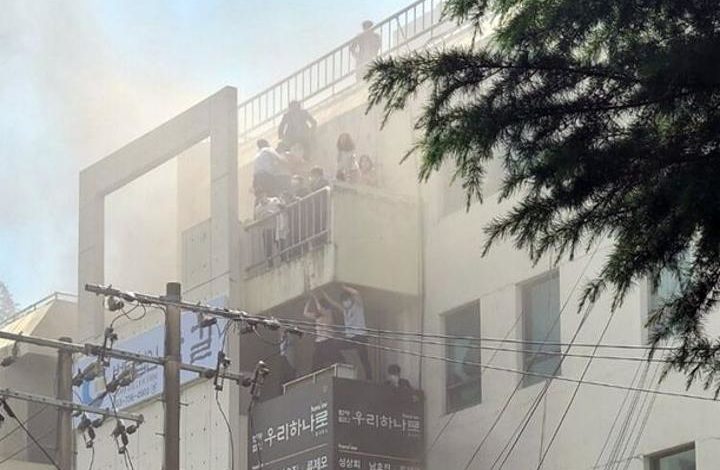 آتش سوزی در کوریای جنوبی ۷ کشته و ۴۶ زحمی برجای گذاشت