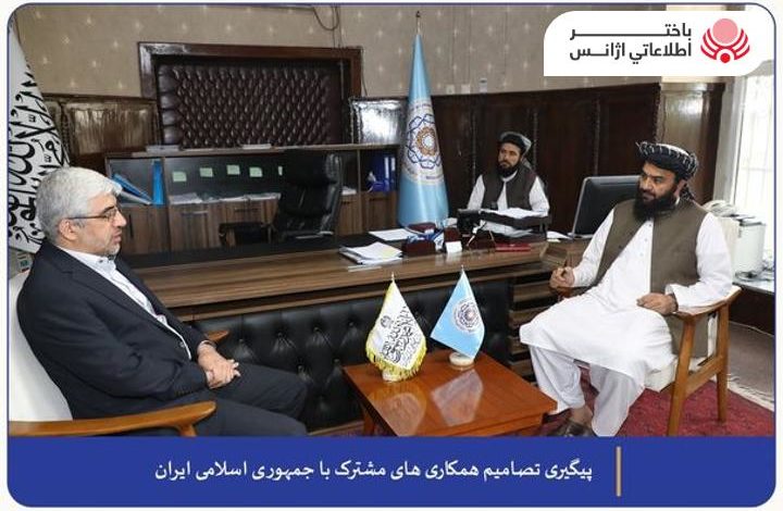 مولوی قدرت‌الله جمال بر تحکیم و گسترش روابط میان افغانستان و ایران تأکید کرد