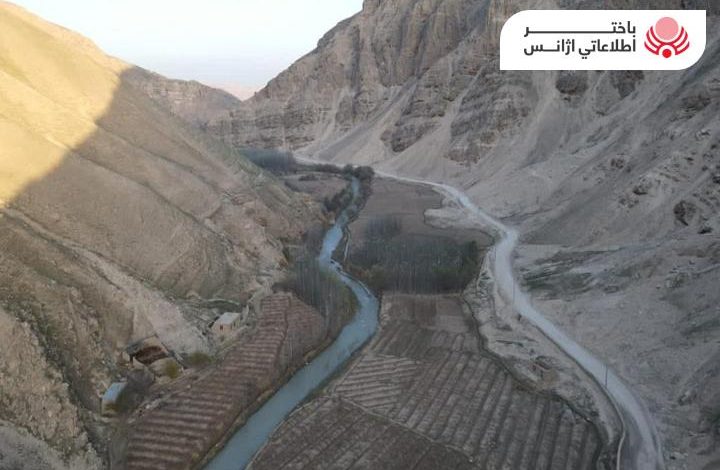 Sar Pul Dam Ibrahim