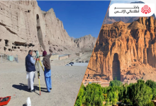 وزارت شهر سازی و مسکن آبدات تاریخی شهر بامیان سروی کرد