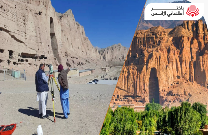 وزارت شهر سازی و مسکن آبدات تاریخی شهر بامیان سروی کرد