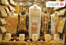 یک انس طلا در بازار بین المللی 1967دالر عرضه می شود