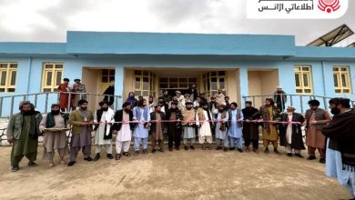 Baghlan School