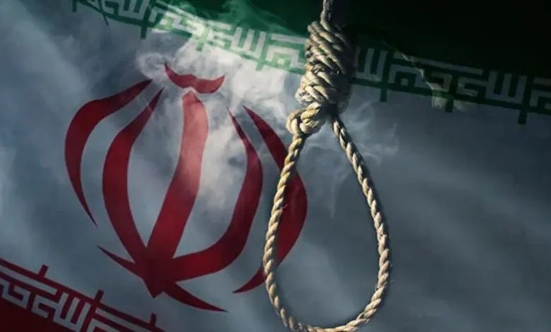 Iran Hang