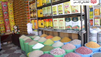 بهای مواد اولیه و سوخت در بازار های کابل