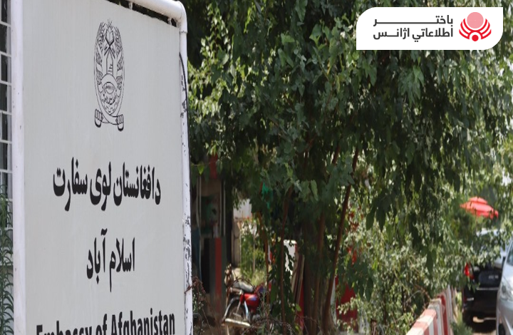 سفارت افغانستان در اسلام آباد؛ خواستار رهایی کانتینر های باقی مانده حامل اموال تجاری افغانستان از بندر کراچی شد